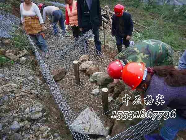 賓格石籠 賓格石籠