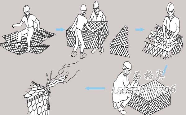 雷諾護(hù)墊 雷諾護(hù)墊