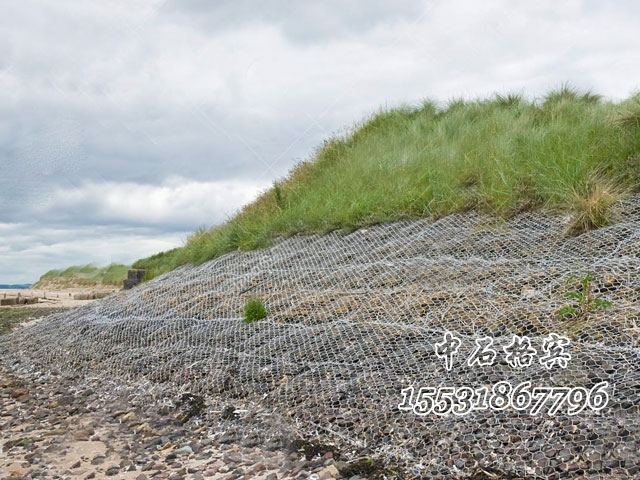 格賓石籠護堤 格賓石籠護堤