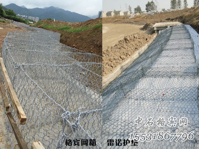 賓格石籠 賓格石籠