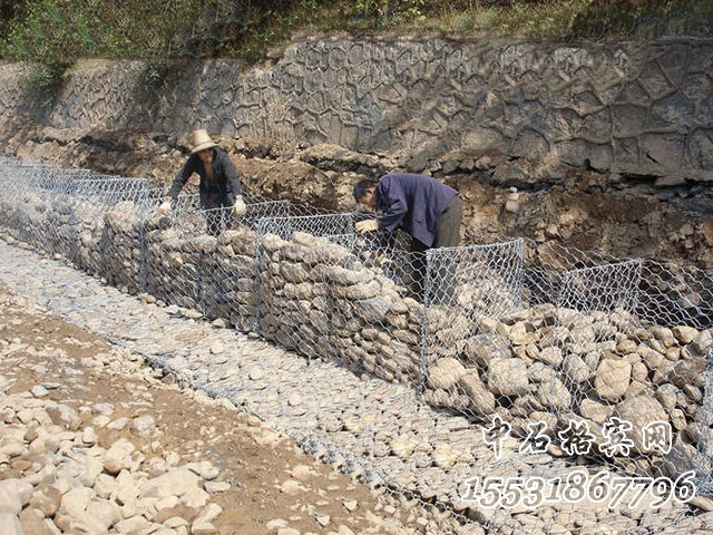 賓格石籠 賓格石籠