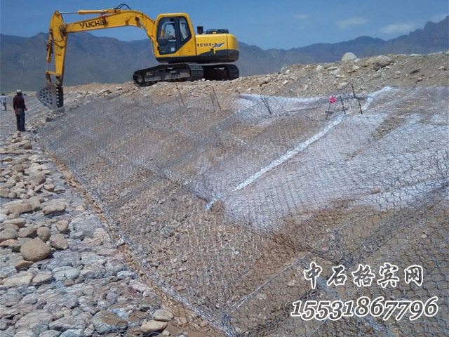 格賓護墊.jpg 格賓護墊.jpg