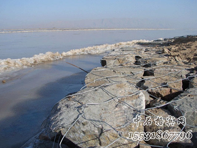 格賓網(wǎng) 格賓網(wǎng)