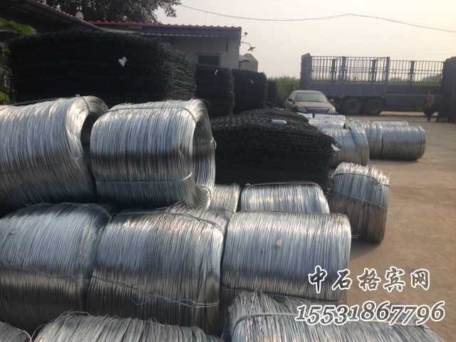 格賓網(wǎng) 格賓網(wǎng)