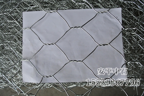 護坡雷諾護墊 護坡雷諾護墊