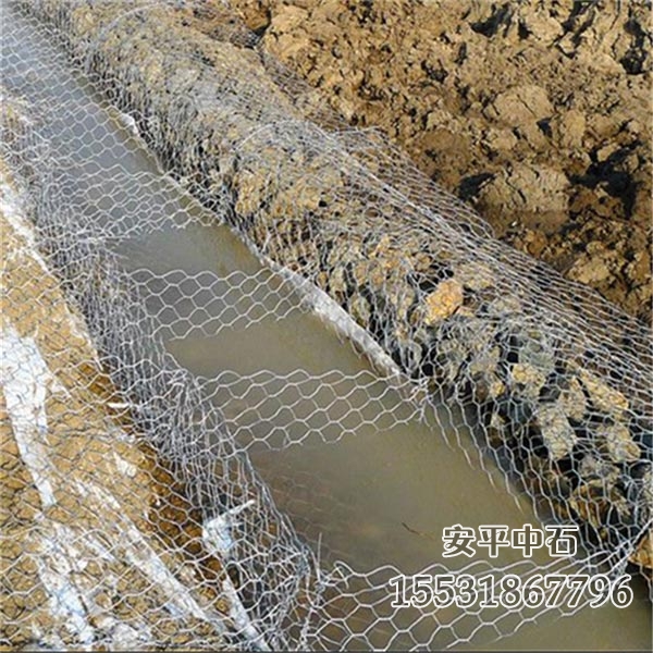 護(hù)岸綠濱墊 護(hù)岸綠濱墊